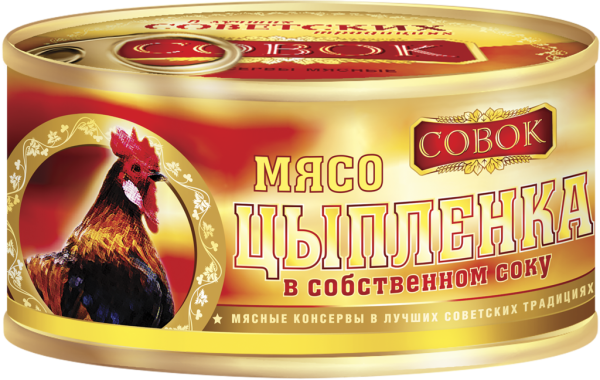 Мясо цыпленка СОВОК высший сорт, ГОСТ